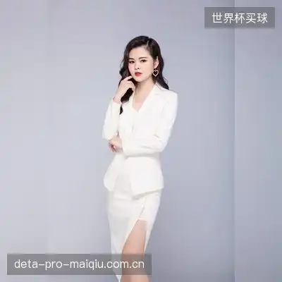 项蔚